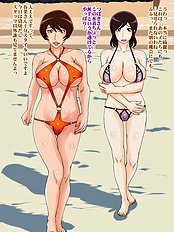 [Hamasei] Mom murmured want to leave the photo you want to catch a Heart