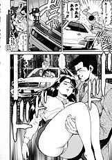 PREASE! IDOL FOR YOU