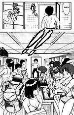 Futaba Kun Change V01[ENG]