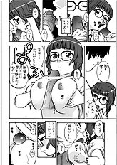 [Studio Wallaby] Mao-nee-cha~n