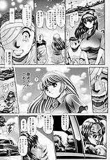 Little My Maid First Limited Edition