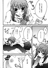 [Zattou Keshiki] NAKED FEELS