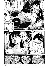 MARIKOSAN TO SHITEMITE