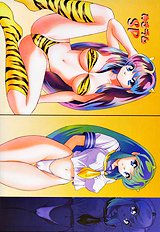 [JAP] Urusei Yatsura dj - Nuki Ramu