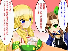 Exotic group, blowjob, big tits hentai archive