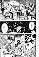 Little My Maid First Limited Edition