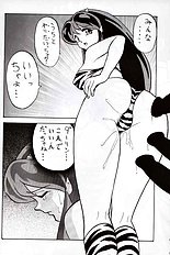 [JAP] Urusei Yatsura dj - Nuki Ramu