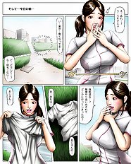 [H&Stock] jogingu onna to ho^muresu otoko no akushuu tadayou ( o ) sekkusu