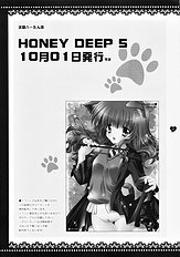 Mahou Shoujo Moeneko Ron