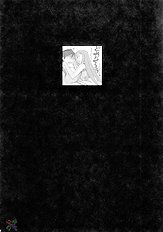 I am bored. ANEMONE NO TAIKUTU | Anemones Boredom