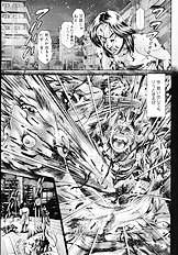 Little My Maid First Limited Edition