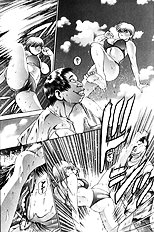 NAMI SOS! KEIKO & CHASATO