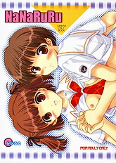 [Mizumo Club] NaNaRuRu