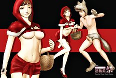 [H&Stock] shiritsu in sei bigaku sono gakuensai ( in sei bi matsuri )