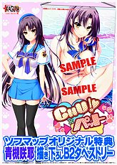 Incredible big tits, blowjob, lesbian, toys hentai collection