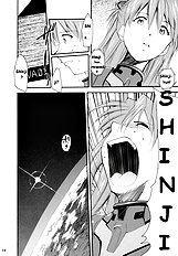 RE-TAKE Soushuuhen Zen Nenrei ban 1