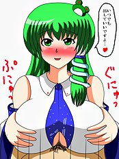 Touhou Pics Collection From Sanae Kochiya 2