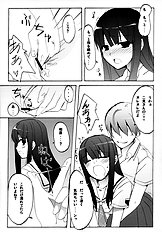 [Zattou Keshiki] NAKED FEELS