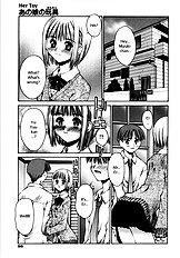 Ano Musume no Omocha | Her Toy