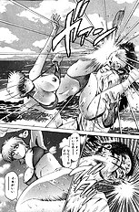 NAMI SOS! KEIKO & CHASATO