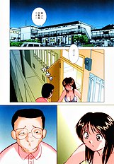 [JAP] High-leg Venus [Full Color]