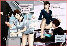 [H&Stock] shiritsu in sei bigaku sono 2020 nendo han