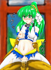 Touhou Pics Collection From Sanae Kochiya 2