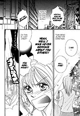 Baby Pink Kiss [Sawara Cashy][ENG]