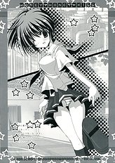 [medium passion] Honey Kiss