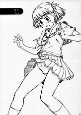 [MEGALITH PRODUCTION] Anataga Nozomu Nara