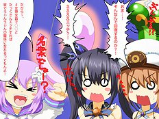 Exotic group, blowjob, big tits hentai archive