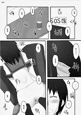 (C70) [SUGARCAKE (Takayoshi, Yu-ki)] fetish kiss