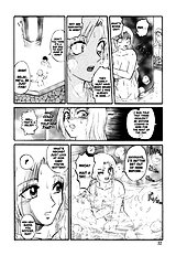 In a Quagmire - Fragile 2