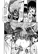 [Psycho] The Serf as Flesh Hole