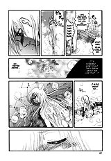 In a Quagmire - Fragile 2