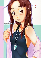 [Sakura Koubou][Sakura Kotetsu] Moteamasu