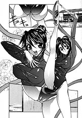 [Psycho] The Serf as Flesh Hole