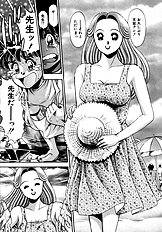 BIKINI NO REINA SENSEI