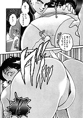 MARIKOSAN TO SHITEMITE