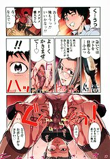 H na Shijuusou vol.2