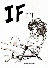 IF
