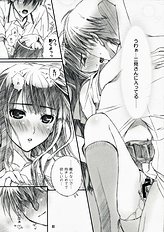 (C73)[J.P.S. of Black Beauty (Hasumi Elan) & Happy Paranoia (Wanashiro Giovanna)] ...to be ''kissin' you