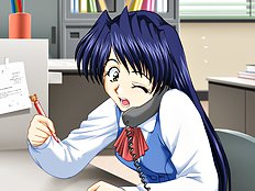 Doushin - Same Heart