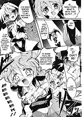 Beautiful Fencers Silky Star