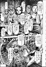 NAOCHAN TO NATSUYHSUMI