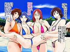 [Hamasei] Mom murmured want to leave the photo you want to catch a Heart