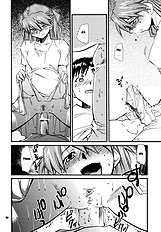 RE-TAKE Soushuuhen Zen Nenrei ban 1