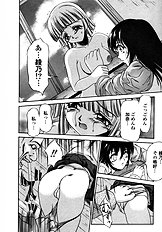 [Psycho] The Serf as Flesh Hole