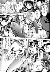 MARIKOSAN TO SHITEMITE