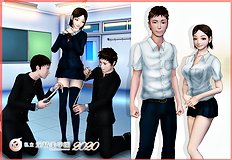 [H&Stock] shiritsu in sei bigaku sono 2020 nendo han